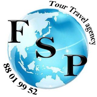 F.S.P 021-88 01 99 52