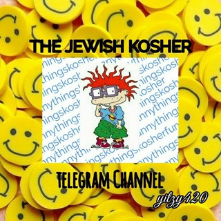 Funny things kosher