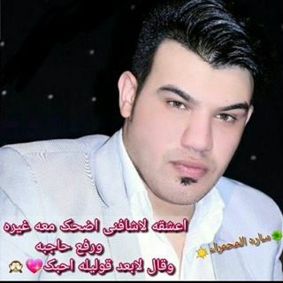 ❤قـ♥̨̥̬̩آإبـ♥̨̥̬̩ل للکسر??