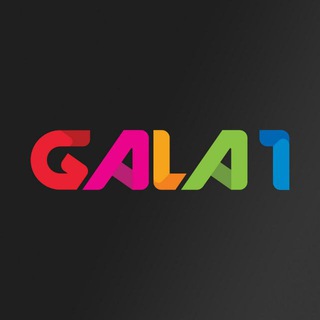 GALA 1