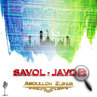 «Savol va Javob»