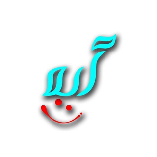 گالری آیه