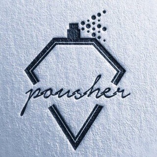 Pousher