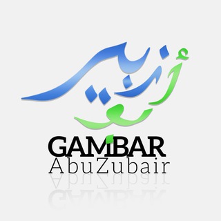 Gambar Abu Zubair