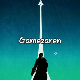 Game zaren