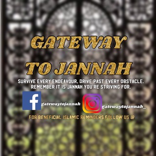 Gateway To Jannah