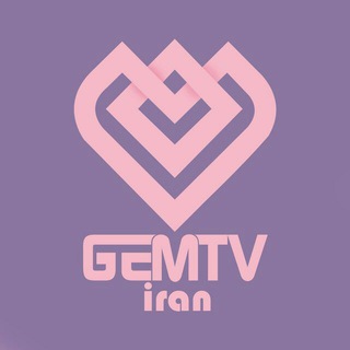 Gem Tv Iran