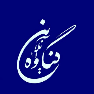 گناوه‌آنلاین