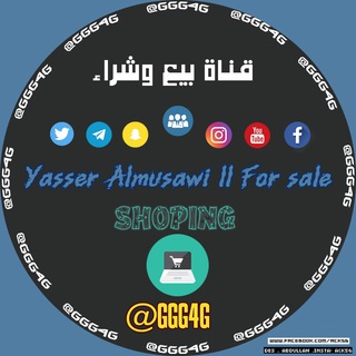 Yasser Almusawi ll For sale? @xnp