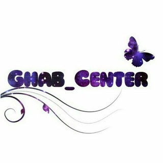 ?GHAB CENTER?