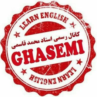 Ghasemienglish