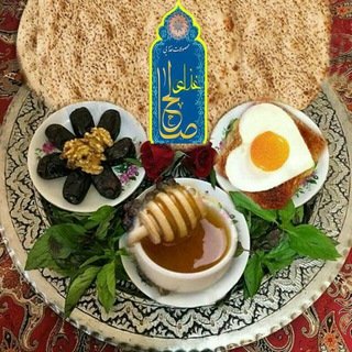 "غذای صالح"