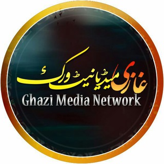 Ghazi Media Network