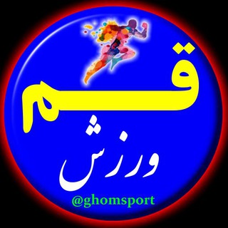 تالار خبری ورزش و جوانان قم