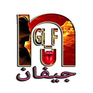 کانال جیفان Gi_Fun ?