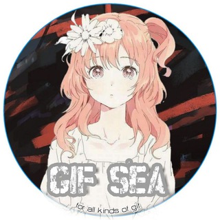 GIF SEA