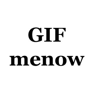 GIF me now ?