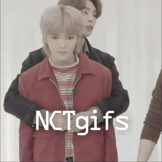 NCT GIFS ?