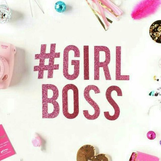 Girl BOSS