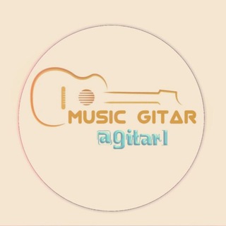 Gitar