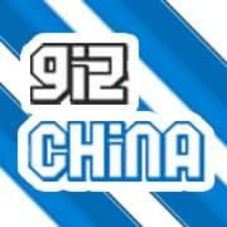 Gizchina.com