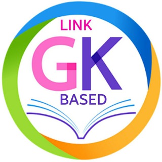 G.K FOR ALL EXAM ( LINK BASED )