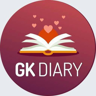 GKDiary