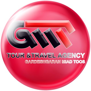 GMT TRAVEL