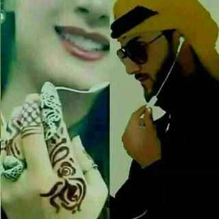 ♥روايات خليجيه♥