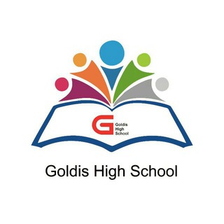 Goldis High School