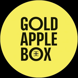 GoldAppleBox