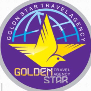 Golden Star Tour