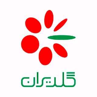 گلديران تهران