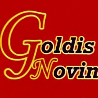 GOLDIS NOVIN