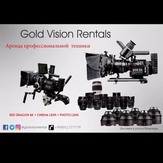 goldvisionrentals