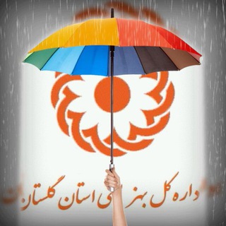 چتری برای همه