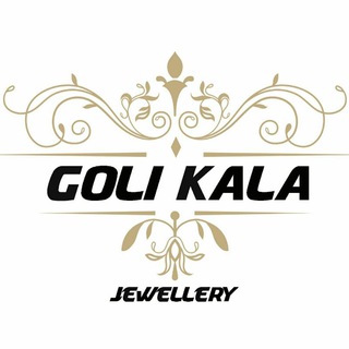 GoliKala | گلی کالا