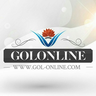 Golonline