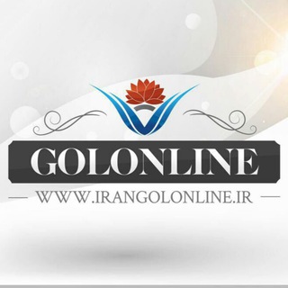 Golonline_cataloge