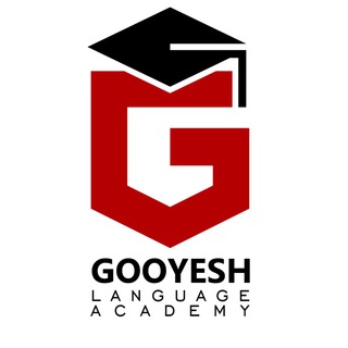 Gooyesh Academy