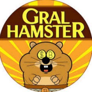 Gral Hamster