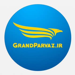 آفرهای پروازی Grandparvaz.ir