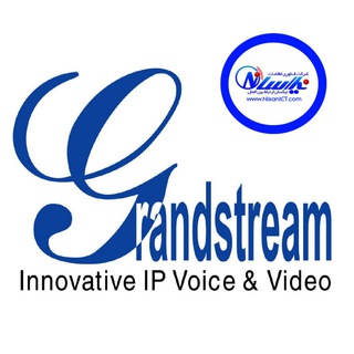 GrandStream