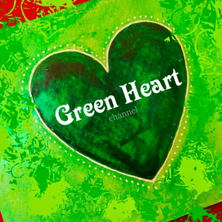 Green?Heart