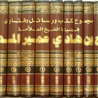 GROSIR KITAB ARAB