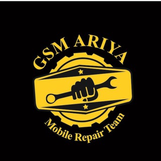 Gsm Ariya