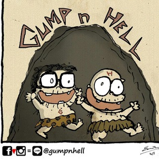 Komik Gump n Hell