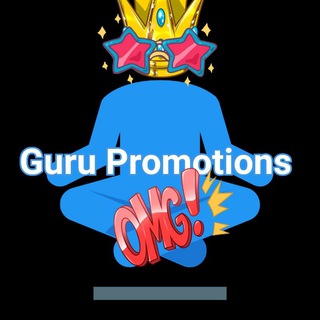 ?? Guru Promotions ??