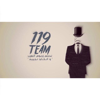 Team119 ??.