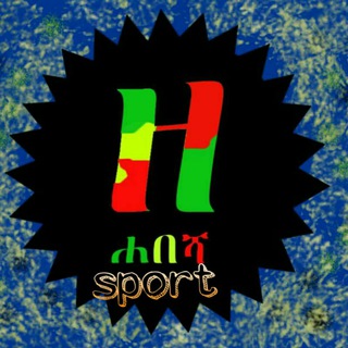 ዘ-ሐበሻ sport